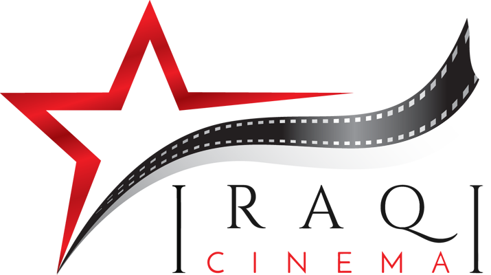 Royal Mall Cinemas (Erbil)