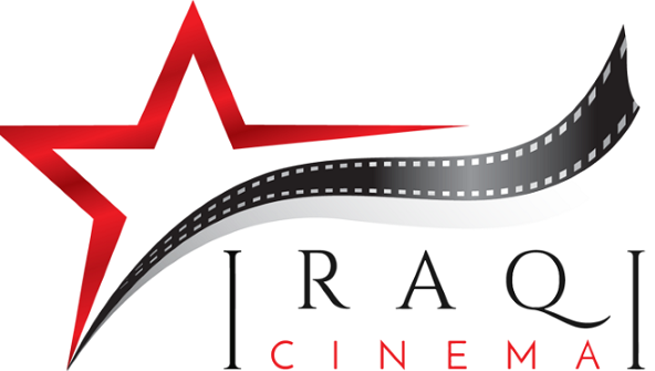 Al-Mansour Mall Cinemas (Baghdad)