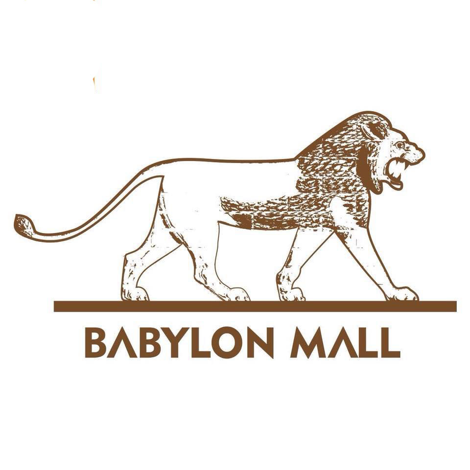 Babylon Mall (Baghdad)