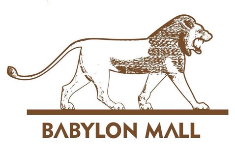 Babylon Mall (Baghdad)